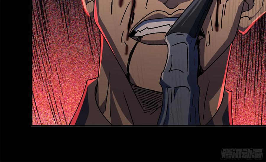 I Moved The BRICS In The Last Days Chapter 67 Gambar 67