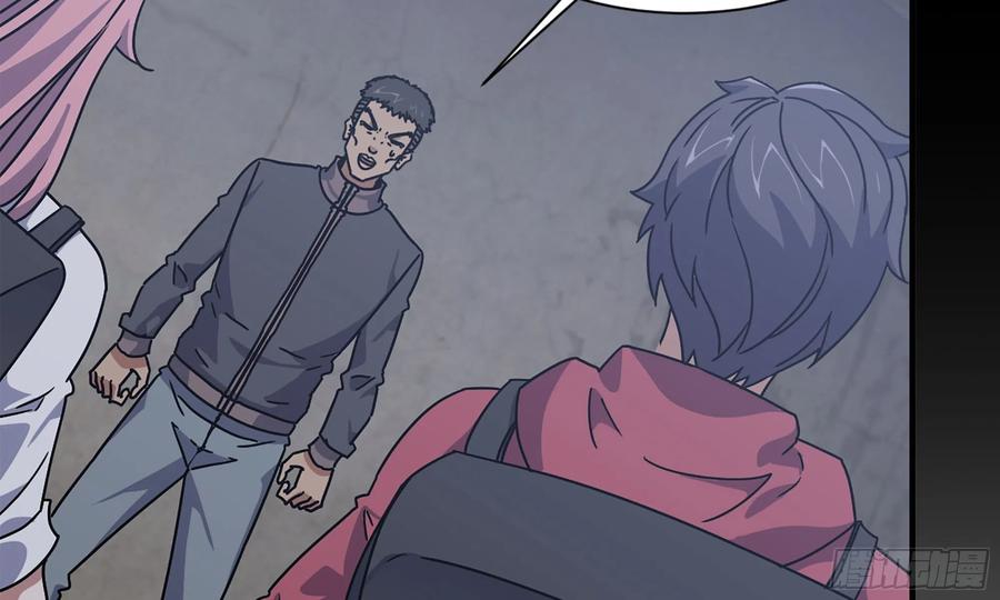 I Moved The BRICS In The Last Days Chapter 67 Gambar 69