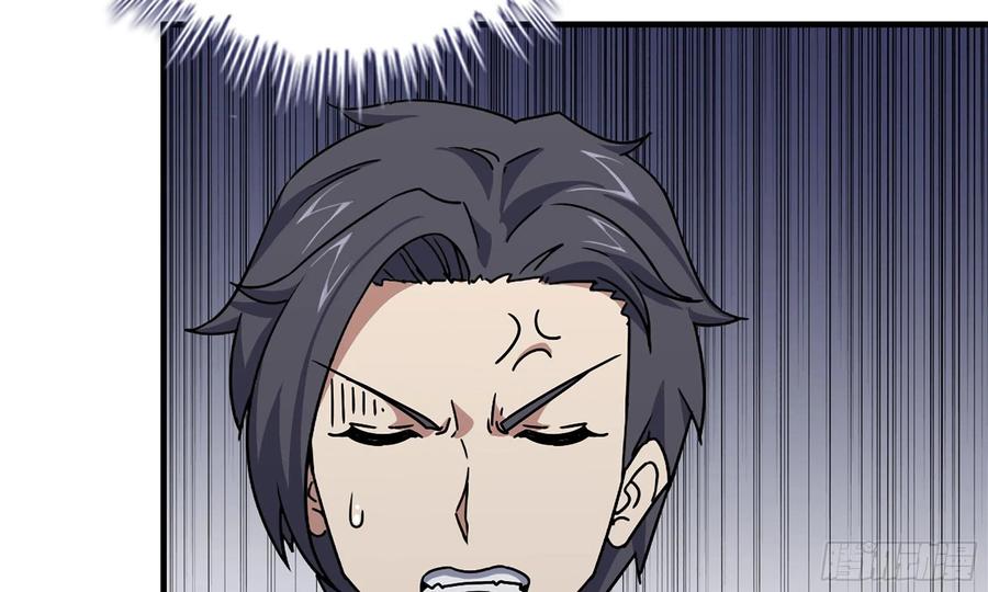 I Moved The BRICS In The Last Days Chapter 67 Gambar 77