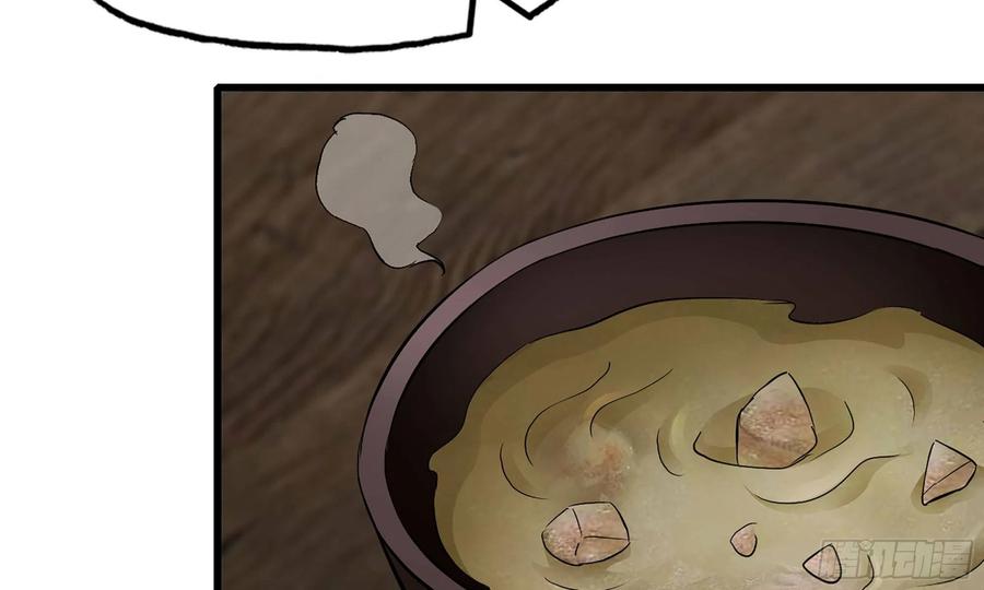 I Moved The BRICS In The Last Days Chapter 67 Gambar 86