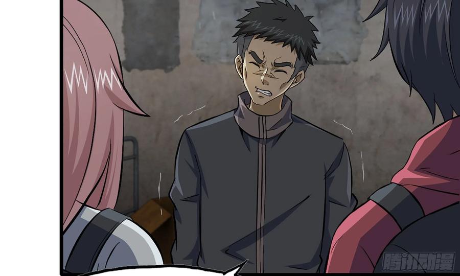 I Moved The BRICS In The Last Days Chapter 67 Gambar 91