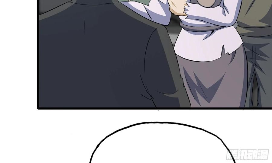 I Moved The BRICS In The Last Days Chapter 64 Gambar 16