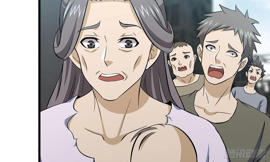 I Moved The BRICS In The Last Days Chapter 64 Gambar 24