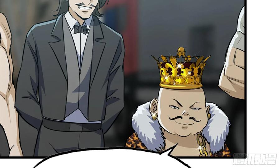 I Moved The BRICS In The Last Days Chapter 64 Gambar 90