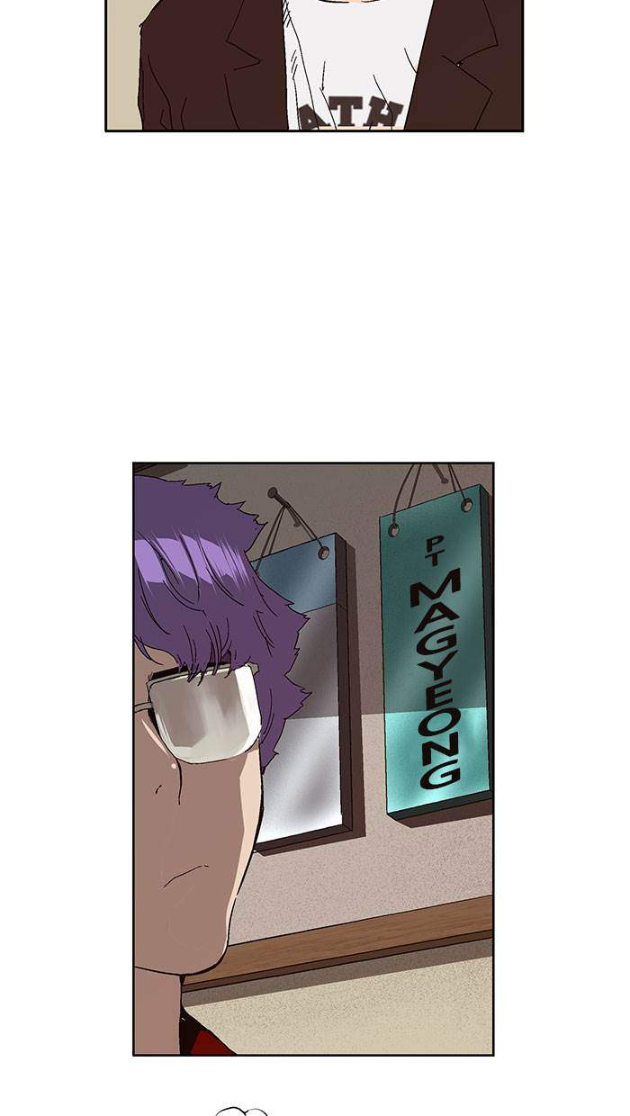 Weak Hero Chapter 159 Gambar 101