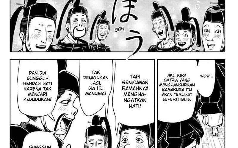 The Elusive Samurai Chapter 5 Gambar 4