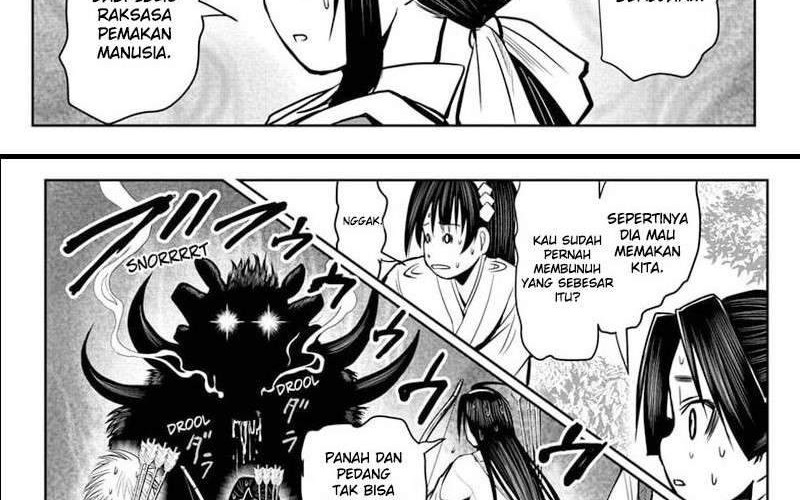The Elusive Samurai Chapter 5 Gambar 14