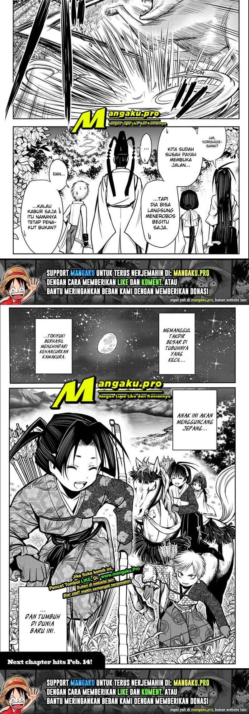 The Elusive Samurai Chapter 3 Gambar 15
