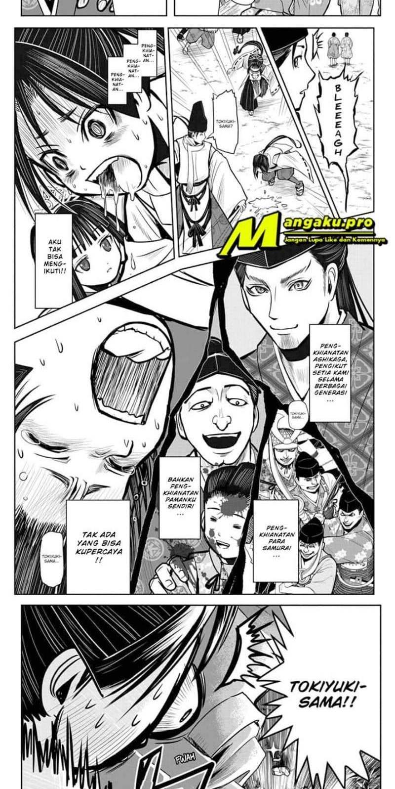 The Elusive Samurai Chapter 2 Gambar 8