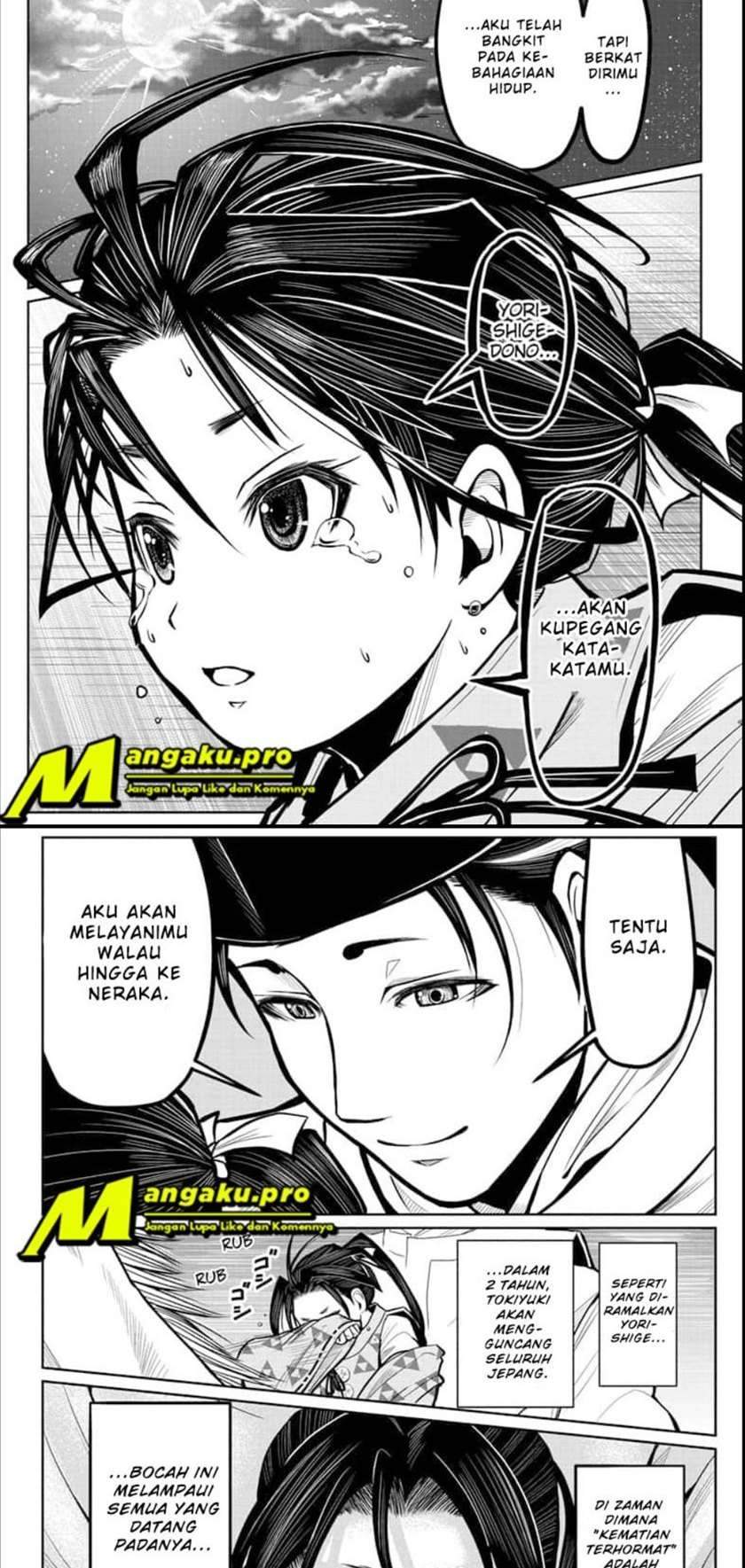The Elusive Samurai Chapter 1.2 Gambar 14