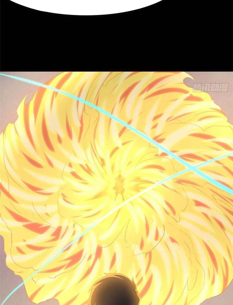 Virus Girlfriend Chapter 245 Gambar 45