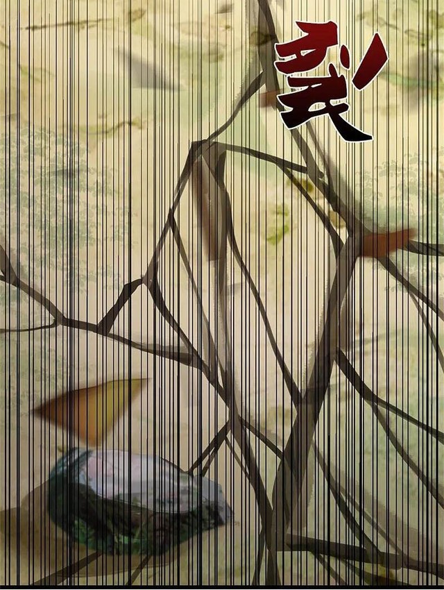 I am Daxianzun Chapter 370 Gambar 10