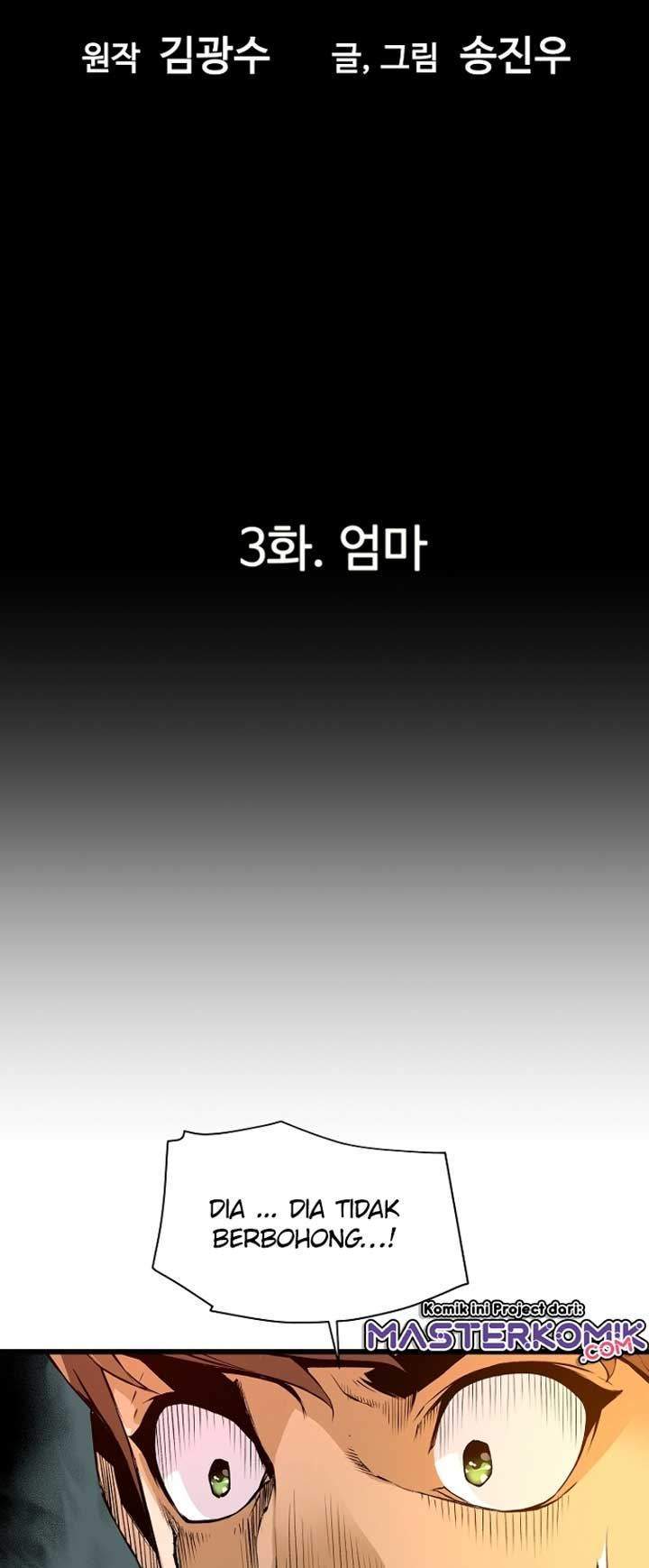 Return of the Legend Chapter 3 Gambar 8