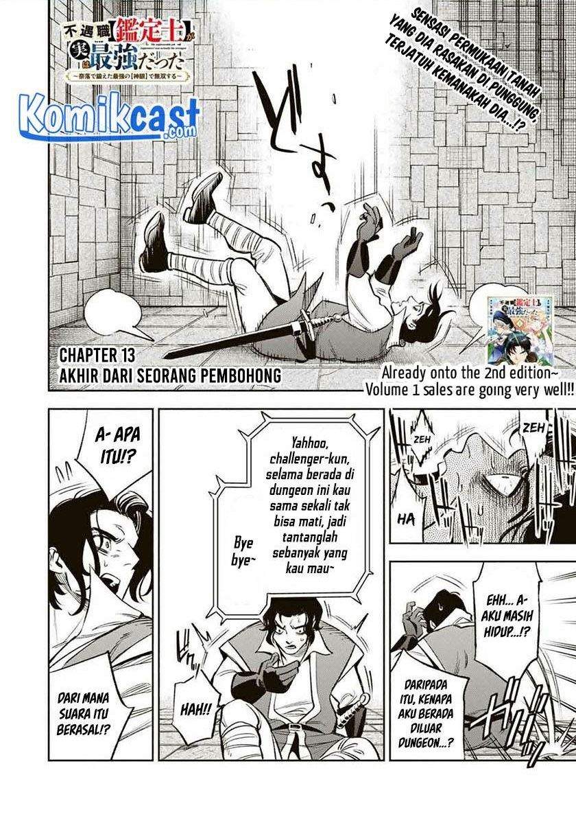 Komik The Unfavorable Job “Appraiser” Is Actually the Strongest Chapter 13.2 gambar nomor 1