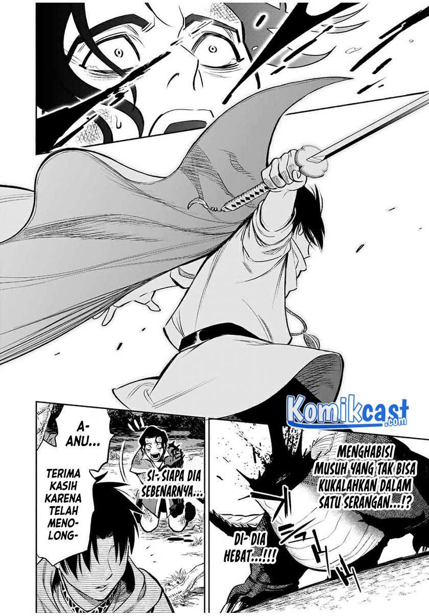 The Unfavorable Job “Appraiser” Is Actually the Strongest Chapter 13.2 Gambar 9