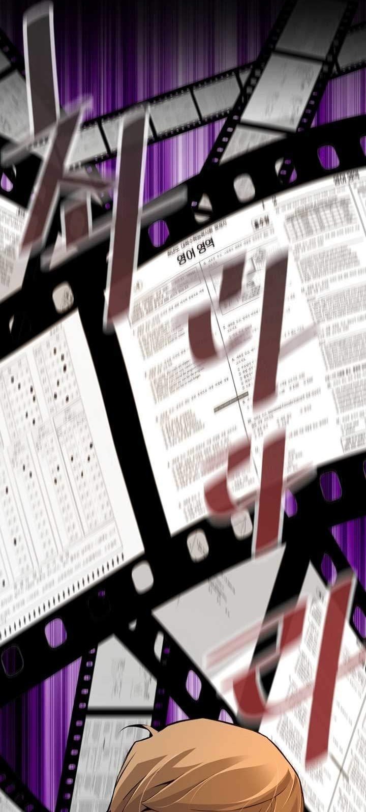 Return of the Legend Chapter 2 Gambar 16