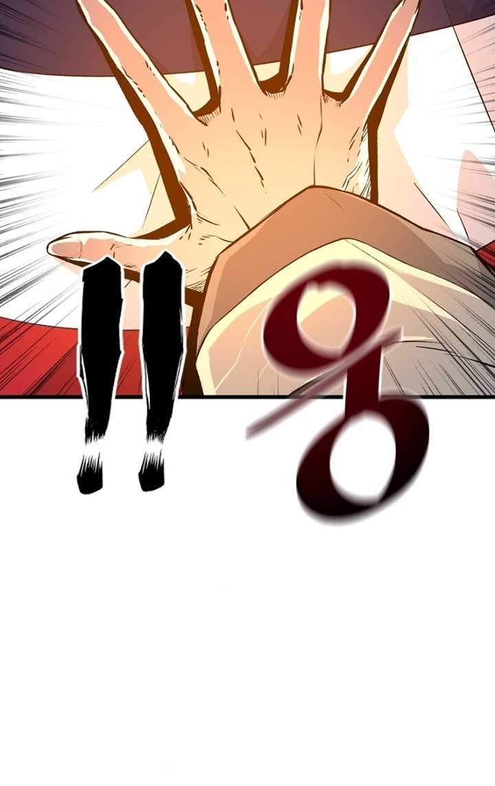 Return of the Legend Chapter 2 Gambar 45