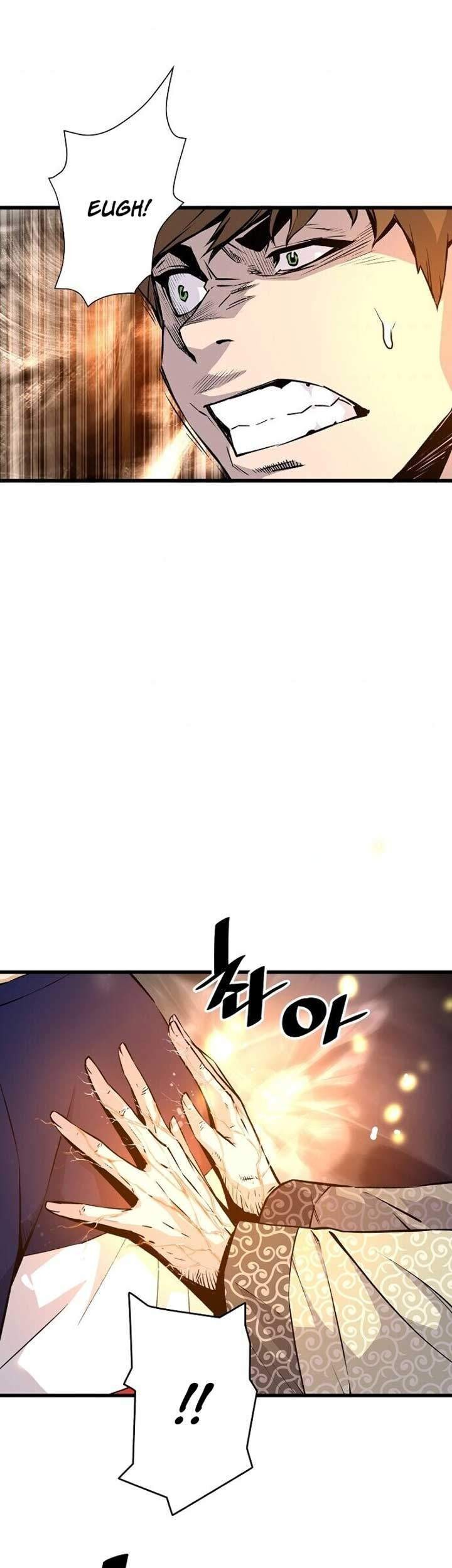 Return of the Legend Chapter 2 Gambar 46