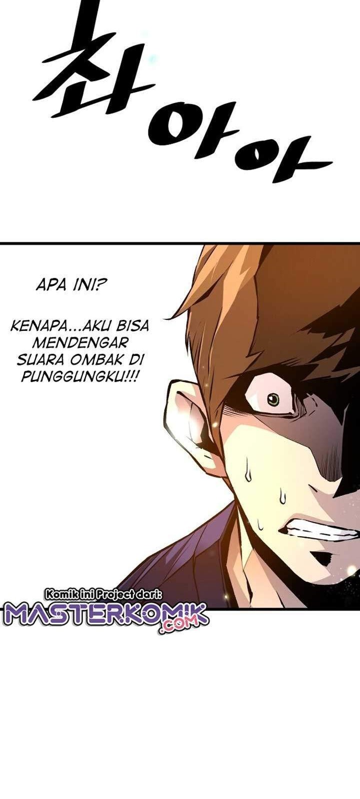 Return of the Legend Chapter 2 Gambar 47