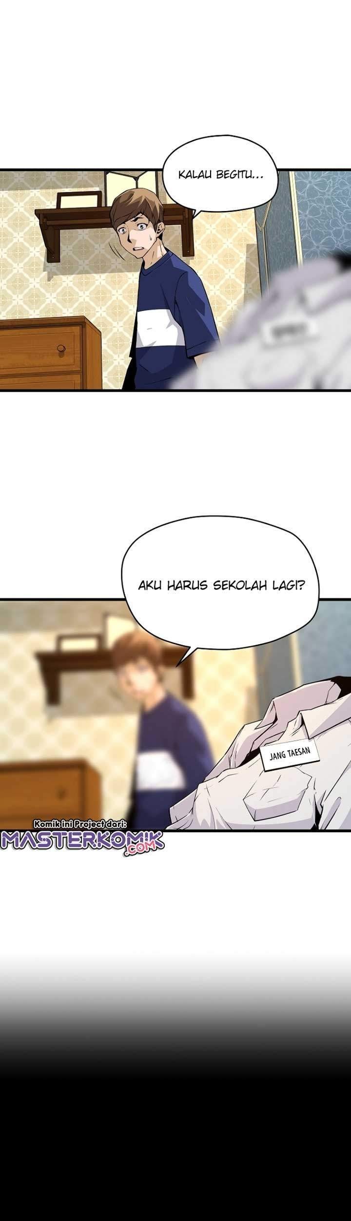 Return of the Legend Chapter 2 Gambar 12