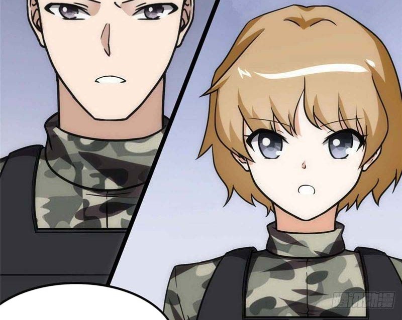 Virus Girlfriend Chapter 244 Gambar 22