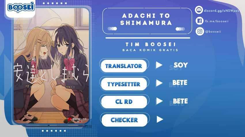 Komik Adachi to Shimamura (YUZUHARA Moke) Chapter 17 gambar nomor 1