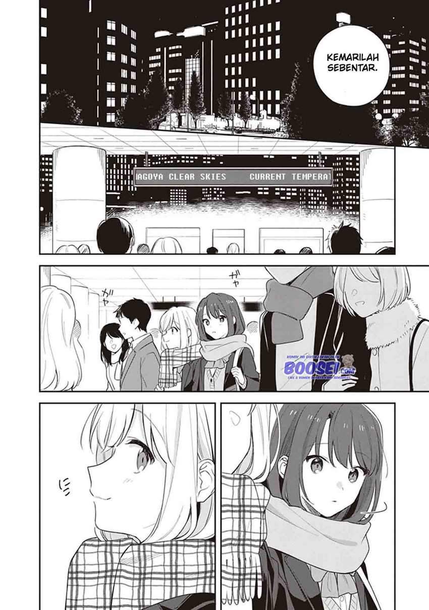 Adachi to Shimamura (YUZUHARA Moke) Chapter 17 Gambar 20