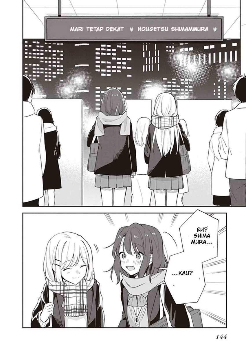 Adachi to Shimamura (YUZUHARA Moke) Chapter 17 Gambar 22