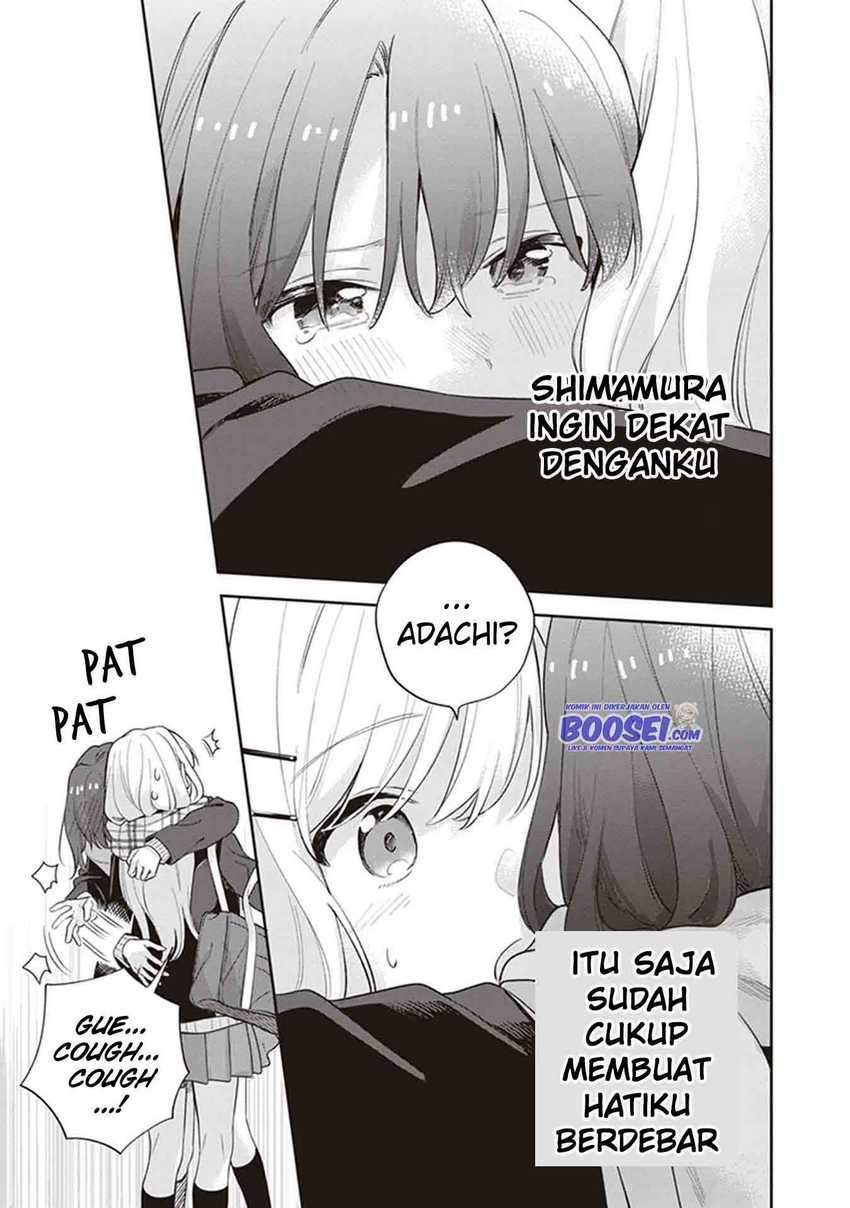 Adachi to Shimamura (YUZUHARA Moke) Chapter 17 Gambar 27