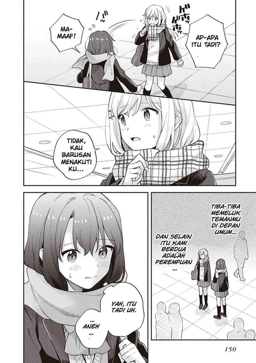 Adachi to Shimamura (YUZUHARA Moke) Chapter 17 Gambar 28