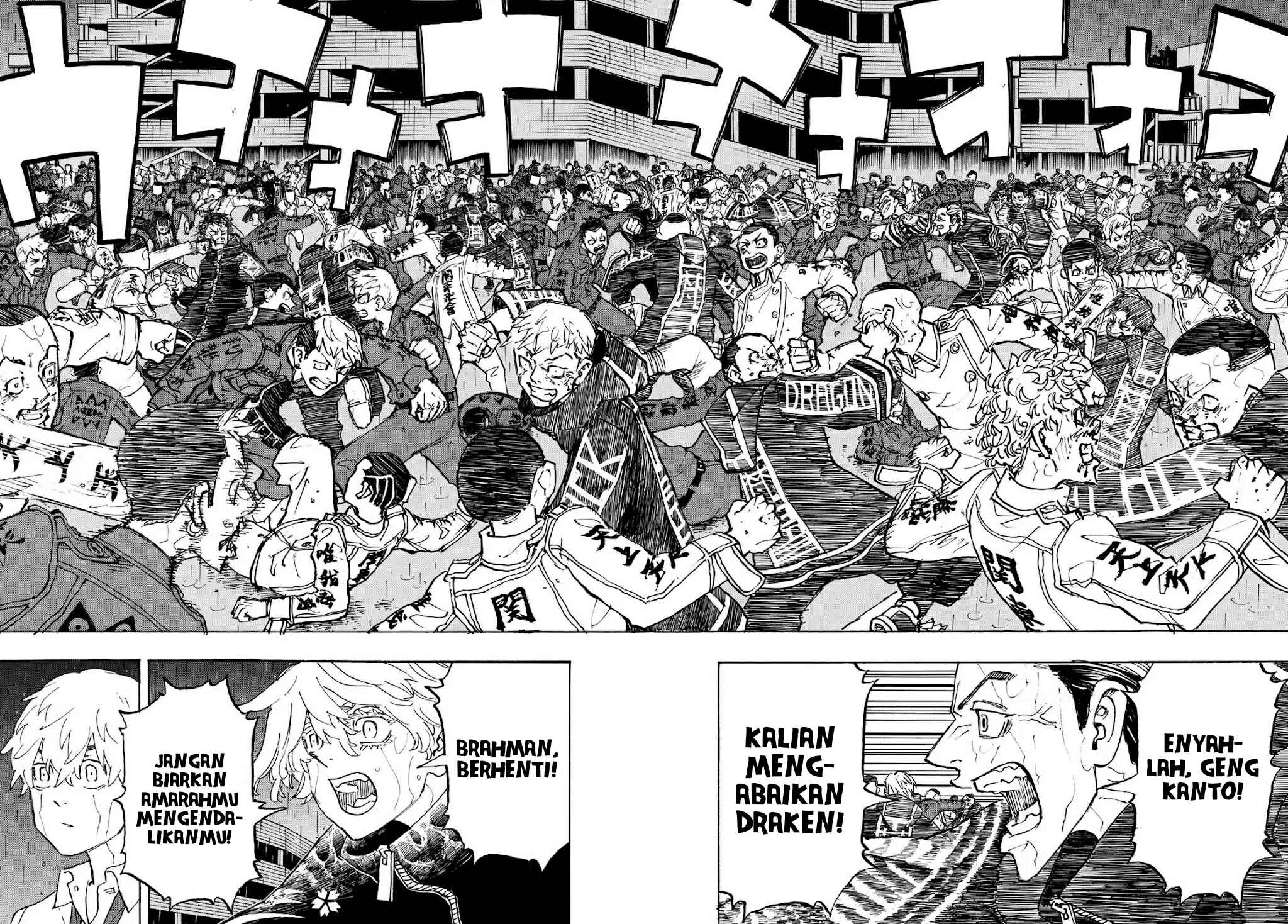 Tokyo卍Revengers Chapter 225 Gambar 10