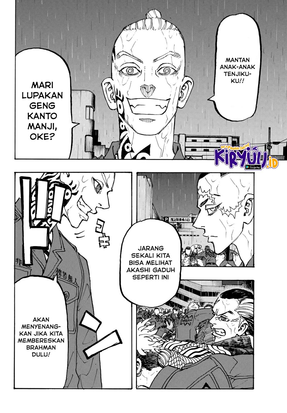 Tokyo卍Revengers Chapter 225 Gambar 13