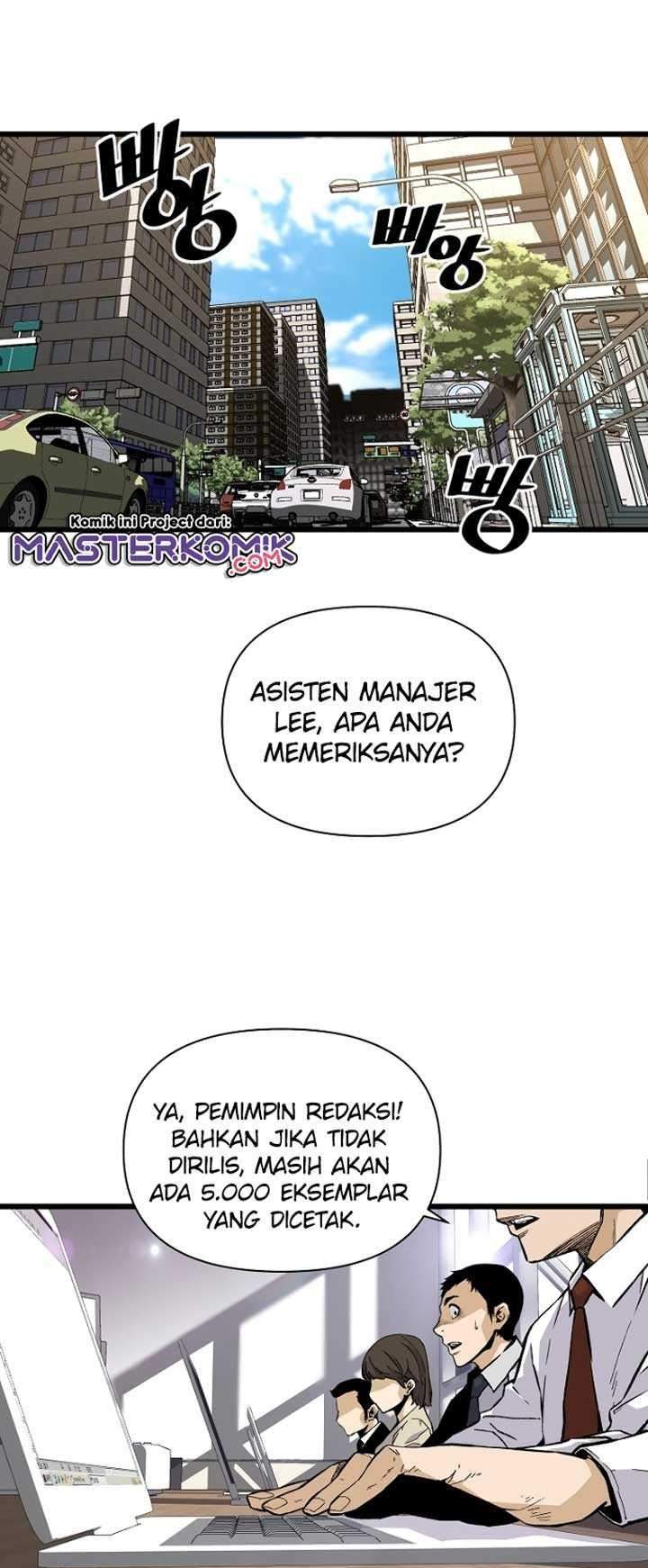 Return of the Legend Chapter 5 Gambar 11