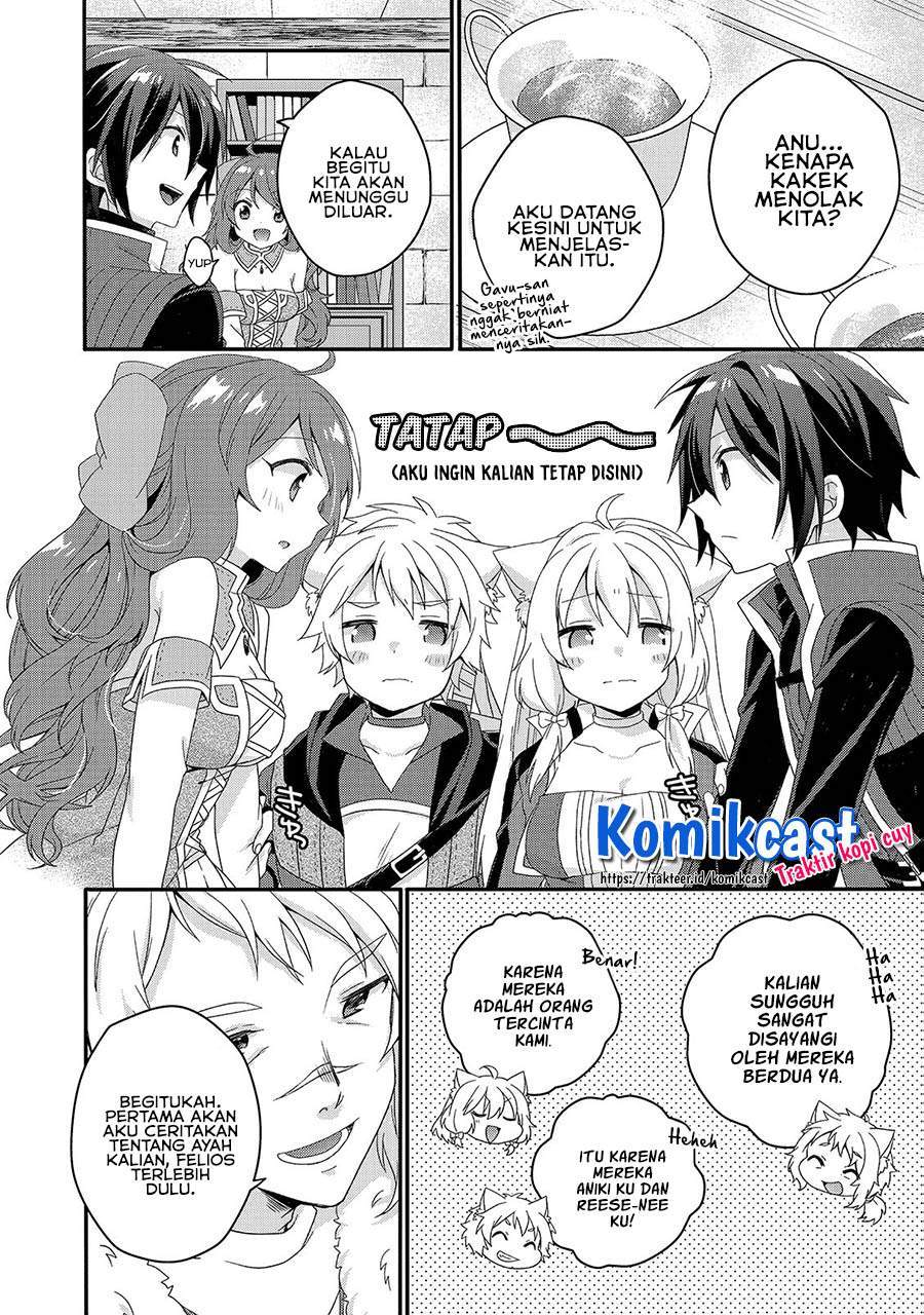 World Teacher: Isekaishiki Kyouiku Agent Chapter 42 Gambar 14