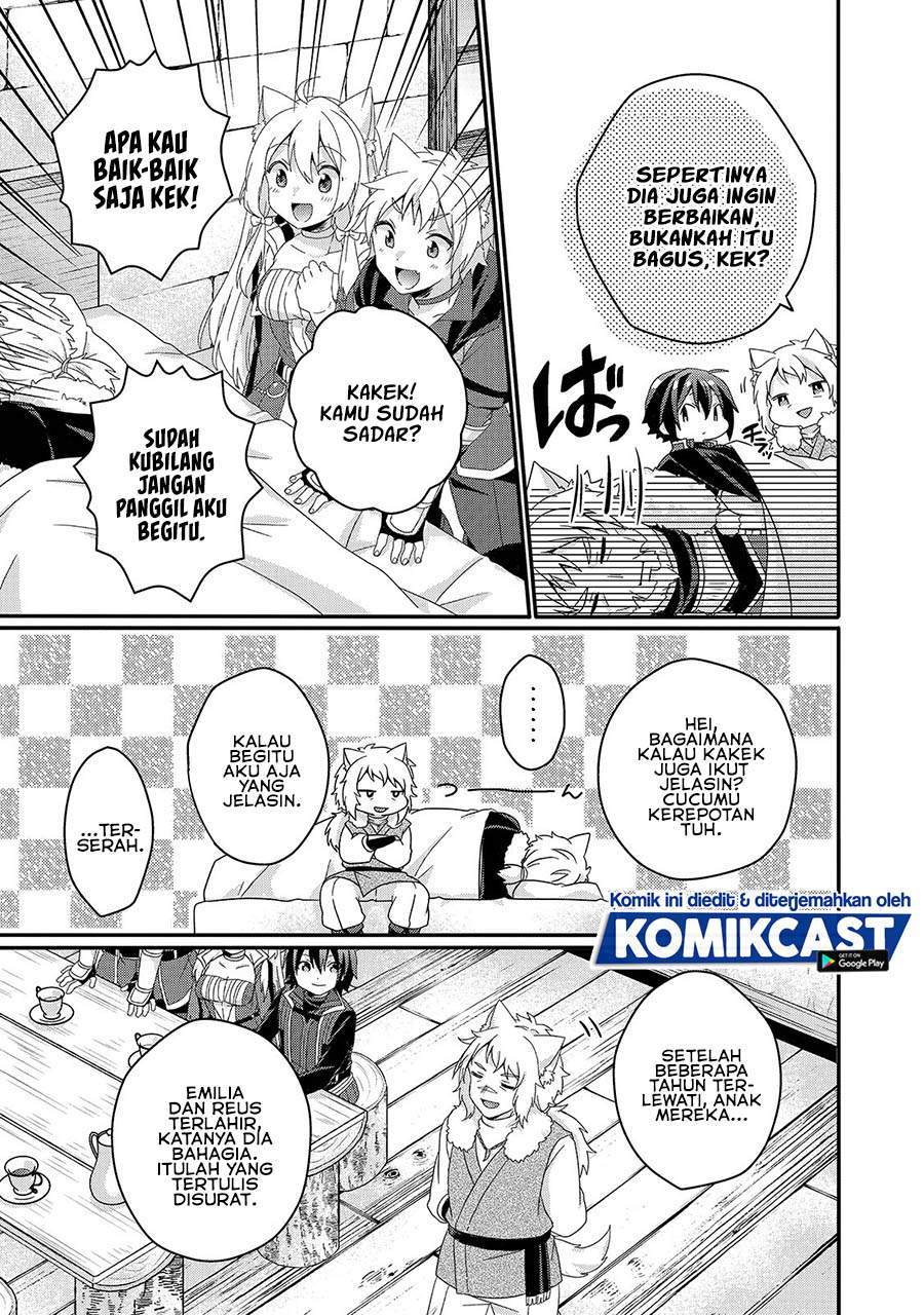 World Teacher: Isekaishiki Kyouiku Agent Chapter 42 Gambar 16