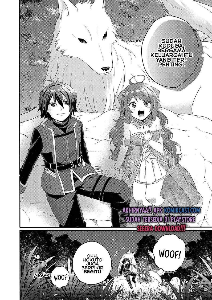 World Teacher: Isekaishiki Kyouiku Agent Chapter 42 Gambar 23