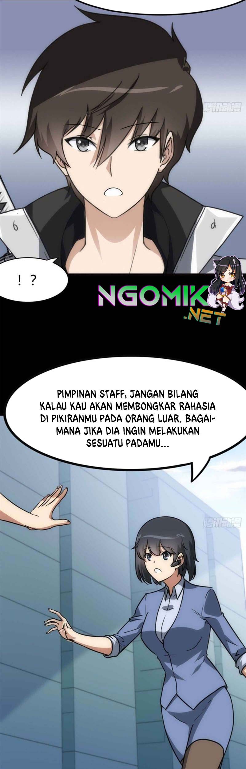 Virus Girlfriend Chapter 248 Gambar 12