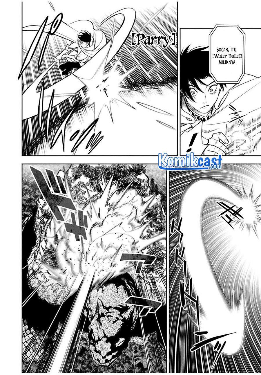 The Unfavorable Job “Appraiser” Is Actually the Strongest Chapter 14.1 Gambar 8