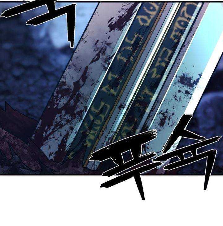 Hero Has Returned Chapter 21 Gambar 19