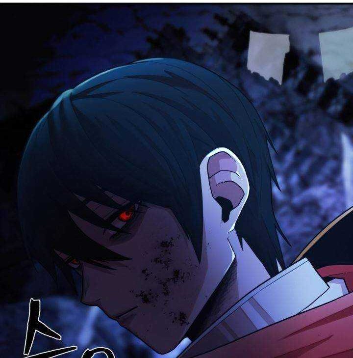 Hero Has Returned Chapter 21 Gambar 25