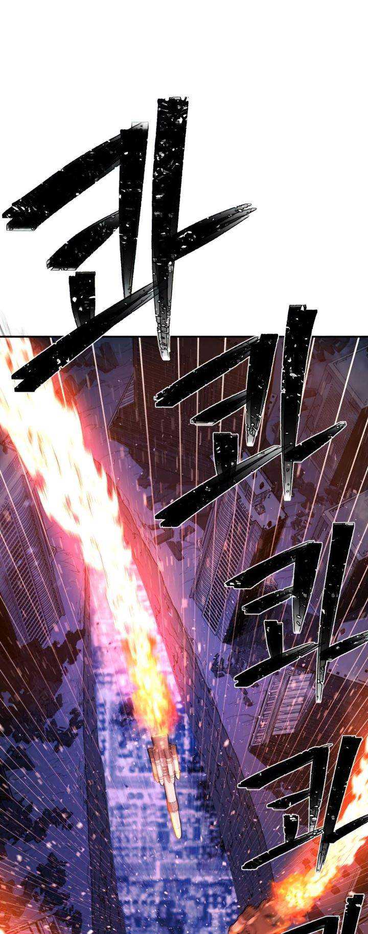 Hero Has Returned Chapter 21 Gambar 62