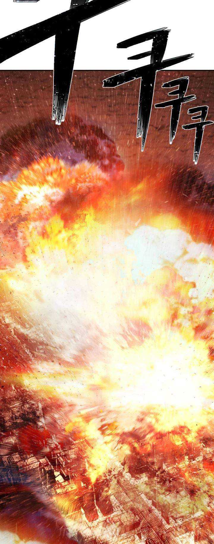 Hero Has Returned Chapter 21 Gambar 70