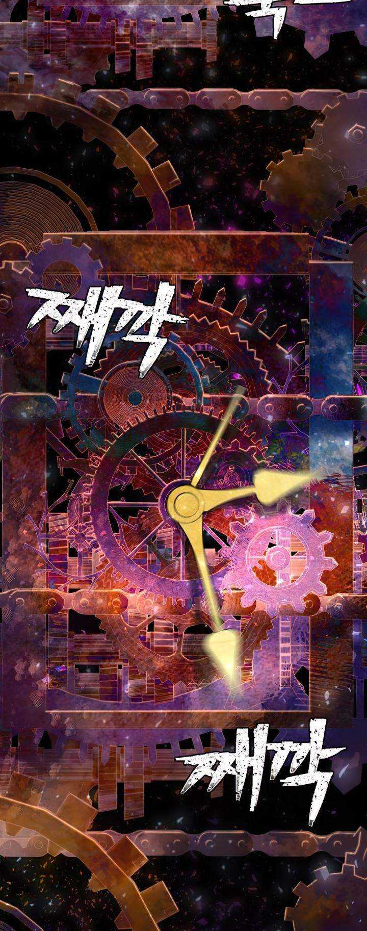 Hero Has Returned Chapter 21 Gambar 73