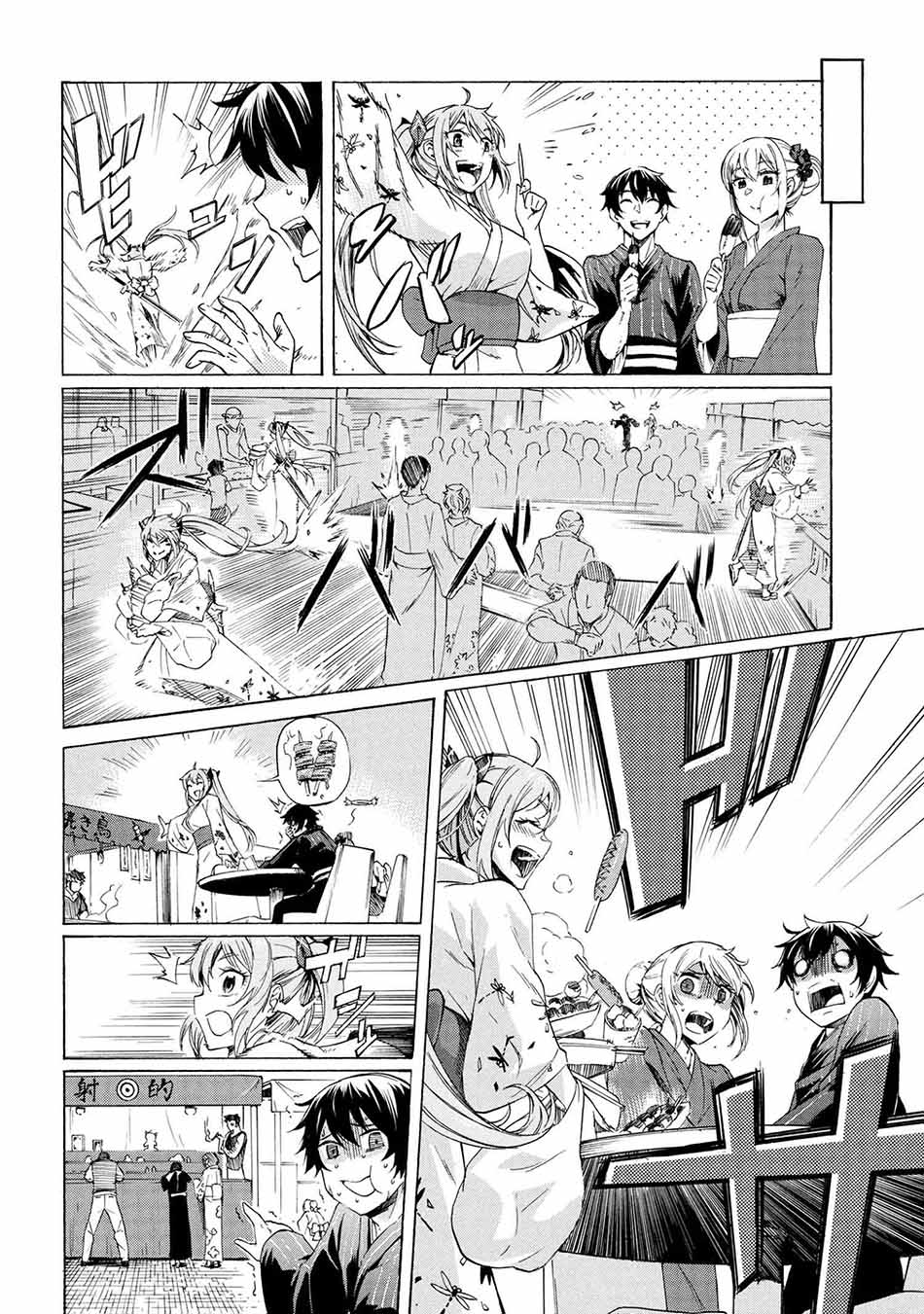 Ichioku-nen Button O Renda Shita Ore Wa, Kizuitara Saikyou Ni Natteita Chapter 14.1 Gambar 6