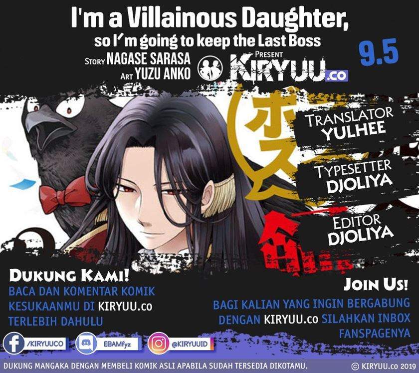 Komik I’m a Villainous Daughter so I’m going to keep the Last Boss Chapter 9.5 gambar nomor 1