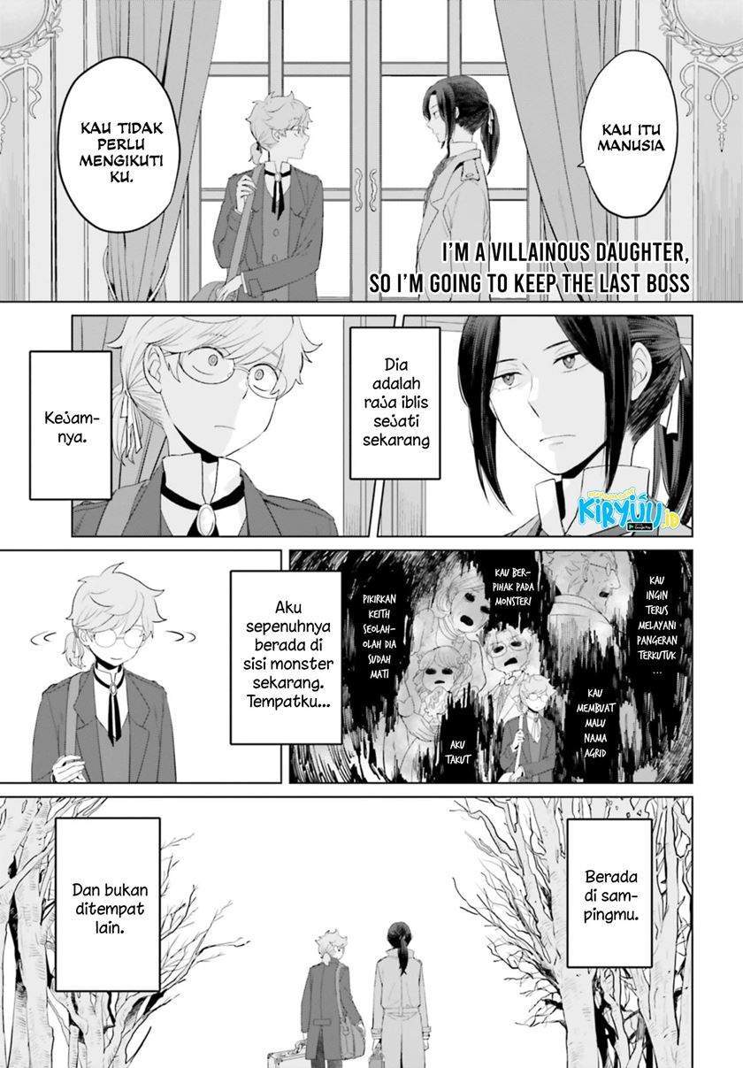 Manga I’m a Villainous Daughter so I’m going to keep the Last Boss Chapter 9 gambar nomor 2