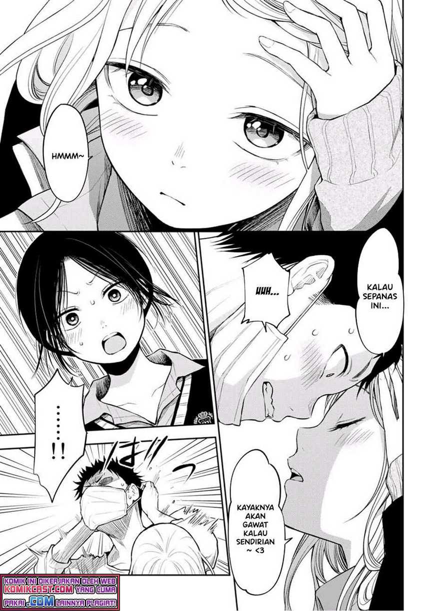 Kuroiwa Medaka ni Watashi no Kawaii ga Tsuujinai Chapter 19 Gambar 14