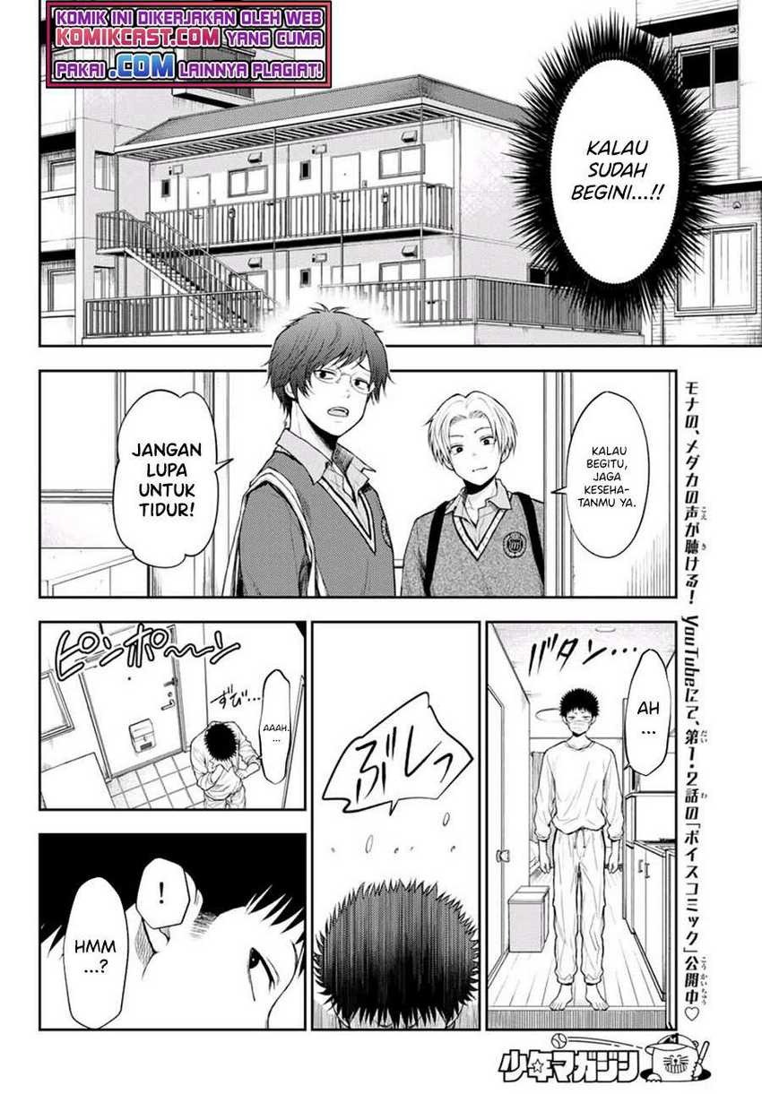 Kuroiwa Medaka ni Watashi no Kawaii ga Tsuujinai Chapter 19 Gambar 9