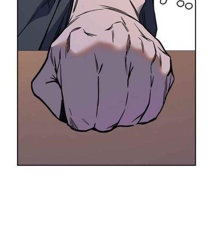 Study Group Chapter 131 Gambar 57