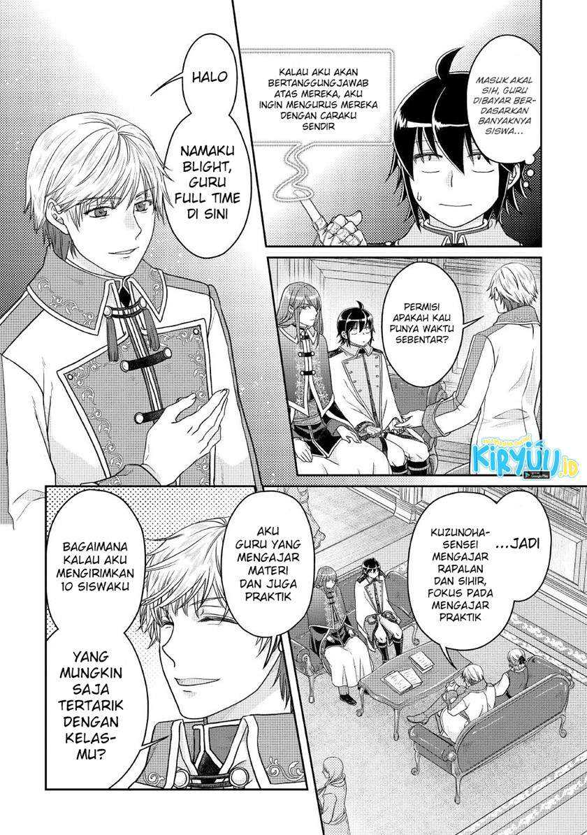 Tsuki ga Michibiku Isekai Douchuu Chapter 67 Gambar 13